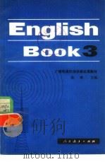 English Book  3   1981  PDF电子版封面  9012·0102  陈琳主编 