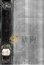 鲁迅译文集  第3卷  苦闷的象征，出了象牙之塔，思想·山水·人物   1958  PDF电子版封面    鲁迅著 