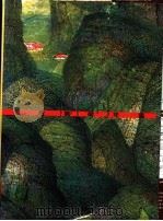 台湾美术年鉴  1995  索引（1995 PDF版）