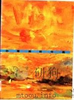 台湾美术年鉴  1996  美术统计   1995  PDF电子版封面  9578980418  雄狮台湾美术年鉴编辑委员会编著 