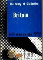 法国大革命与英国   1967  PDF电子版封面    威尔·杜兰夫妇著 