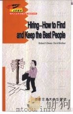 Hiring：How to Find and Keep the Best People     PDF电子版封面  1564143945  Richard S.Deems 