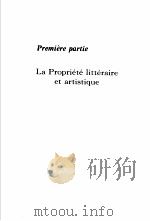 法国知识产权法典  法律部分   1999  PDF电子版封面  710002823X  黄晖译 