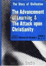 伏尔泰思想与宗教的冲突   1977  PDF电子版封面  9575306503  （美）威尔·杜兰著；幼狮文化公司编译 