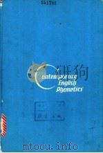 现代英语语音学   1985  PDF电子版封面  9094·76  许天福，虞小梅，孙万彪编著 