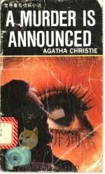 A murder is announced   1994  PDF电子版封面  7119016776  Agatha Christie 