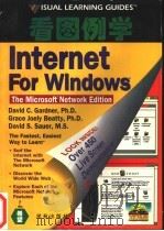 看图例学Internet for Windows   1995  PDF电子版封面  7507707776  David C.Gardner Grace Joely Be 