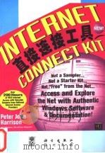 Internet直接连接工具（1996 PDF版）