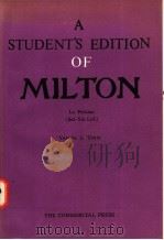 密尔顿诗歌全集详注  上   1990  PDF电子版封面  7100009154  （英）米尔顿（Milton，J.）著；陆佩弦编 