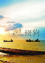 渔船柴油机管理与维修   1981  PDF电子版封面    广东省水产学校主编 