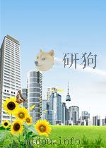 资州直隶州志刘炯     PDF电子版封面     