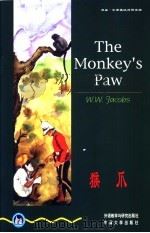 猴爪   1998  PDF电子版封面  7560013767  （英）（W.W.雅各布斯）W.W.Jacobs著；（英）（D 