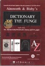 真菌词典   1998  PDF电子版封面  0851988857  霍克斯沃恩 