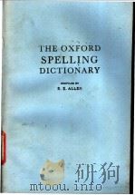 THE OXFORD SPELLING DICTIONARY（ PDF版）