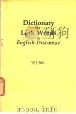 Dictionary of Link Words in English Discourse（ PDF版）