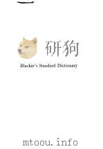 Blackies Standard Dictionary（ PDF版）