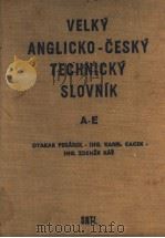 VELKY ANGLICKO-CESKY TECHNICKY SLOVNIK（ PDF版）