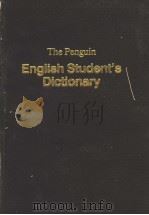 The Penguin English Students Dictionary（ PDF版）