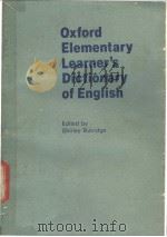 Oxford Elementary Learners Dictionary of English（ PDF版）