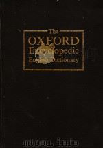 The Oxford Encyclopedic English Dictionary（ PDF版）