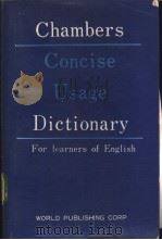 Chambers Concise Usage Dictionary（ PDF版）