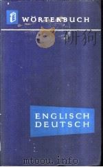ENGLISCH-DEUTSCHES WORTERBUCH（ PDF版）