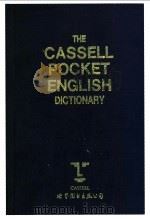 THE CASSELL POCKET ENGLISH DICTIONARY     PDF电子版封面     