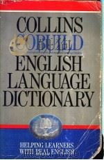 COLLINS COBUILD ENGLISH LANGUAGE DICTIONARY（ PDF版）