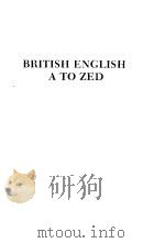 BRITISH ENGLISH A TO ZED（ PDF版）