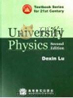 大学物理学  第2版     PDF电子版封面  7040118467  卢德馨编著 