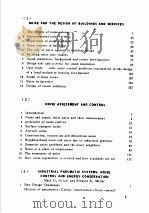 安全环保与工业卫生 BOOKS     PDF电子版封面    涂兴友编译 