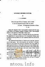BULLETIN OF THE GEOLOGICAL SURVEY OF CHINA NUMBER 5，PART 1（1923 PDF版）