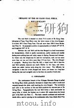 BULLETIN OF THE GEOLOGICAL SURVEY OF CHINA NUMBER 6   1924  PDF电子版封面     