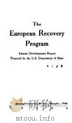 欧洲复兴计划   1948  PDF电子版封面     