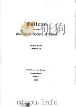 BULLETIN OF THE GEOLOGICAL SOCIETY OF CHINA  VOL II   1922年12月  PDF电子版封面     
