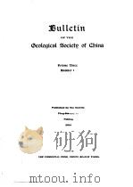 BULLETIN OF THE GEOLOGICAL SOCIETY OF CHINA VOL III   1922  PDF电子版封面     