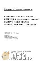 浇铸保护渣技术（1988 PDF版）