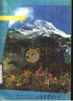 考察在横断山区   1994  PDF电子版封面  7532034259  《地理知识》编辑部，青藏高原研究会编 