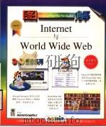 图解Internet与World Wide Web   1998  PDF电子版封面  7532053938  （R.马朗）Ruth Maran编著；（T.波利奎因）Tam 