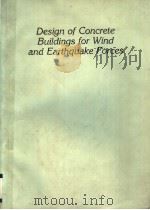 DESIGN OF CONCRETE BUILDINGS FOR WIND AND EARTHQUAKE FORCES     PDF电子版封面     