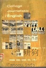 大学新闻英语  第2版   1978  PDF电子版封面    李载涛编著 