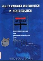 高等教育评估与质量保证：来自五大洲的最新经验与发现   1998  PDF电子版封面  7303047131  胡祖莹，曲恒昌编 