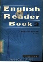 广播电视外语讲座课外读物 English Reader Book 3   1981  PDF电子版封面  9012·0103  陈琳编 