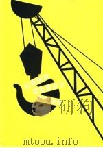 工厂及工业经营  起重机械及装置  规例指南   1994  PDF电子版封面    香港劳工处 