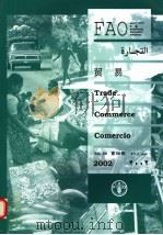 粮农组织统计年鉴  2002  第56卷  贸易     PDF电子版封面  9250050844   