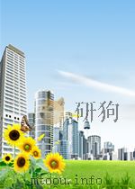 扬州画派     PDF电子版封面     
