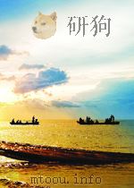 导戏、看戏、演戏   1999  PDF电子版封面    杨世彭著 