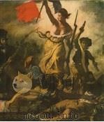 外国美术选集  十九世纪法国绘画（1981 PDF版）
