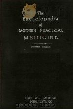 医师典  第4版（ PDF版）