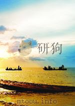 中国近代史     PDF电子版封面    李守孔著 
